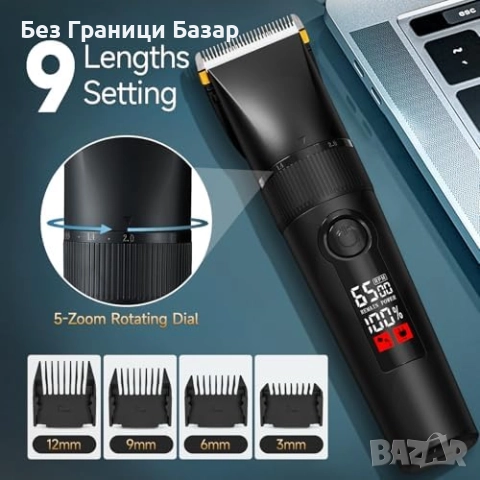 Нов мъжки Професионален тример за брада и коса с 5 степени и 4 гребена, снимка 2 - Машинки за подстригване - 52463403