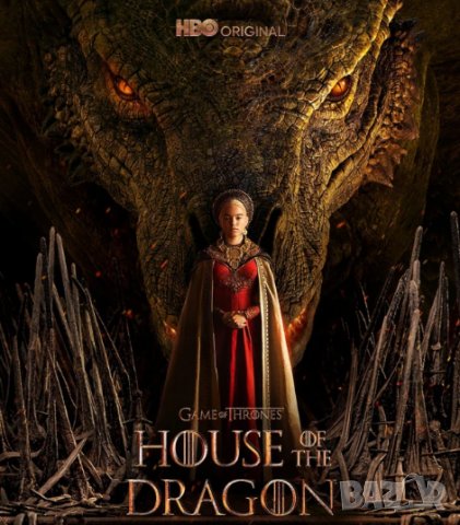 Домът на дракона Сезон 1 (2022), снимка 2 - Приключенски - 38690083