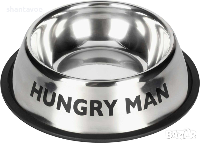 Купичка за храна Hungry Man, снимка 2 - Подаръци за мъже - 44602574