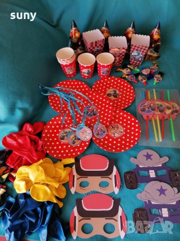 Парти артикули Пламъчко и машините