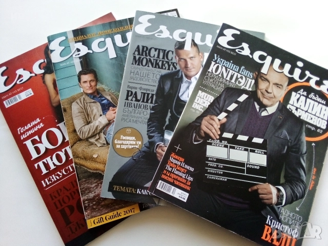 Списания "Esquire"