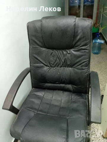 офис.стол кожен