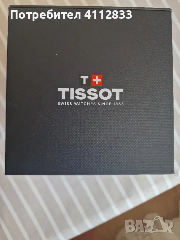 TISSOT Seastar 1000 автоматичен, снимка 6 - Мъжки - 55946318