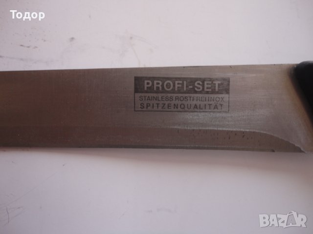Немски професионален нож , снимка 2 - Ножове - 40286602