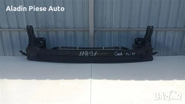 Подсилване на предна броня Kia Ceed година 2013 2014 2015 2016 2017 