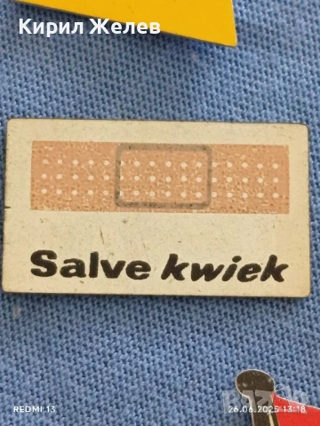 Лот значки 10 броя стари редки рекламни за КОЛЕКЦИЯ ДЕКОРАЦИЯ 50204, снимка 6 - Колекции - 50807143