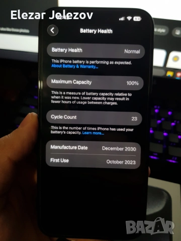 iPhone 15 Pro Max, снимка 11 - Apple iPhone - 53201214