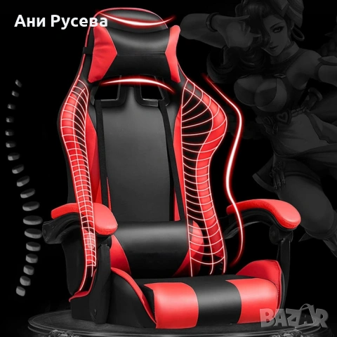 Геймърски стол в розово или червено, снимка 4 - Столове за офис - 53121391
