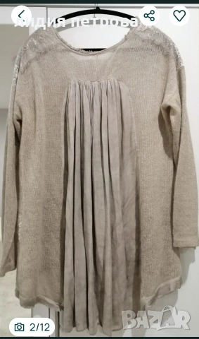 ОБЯВА 4.Разпродажба на нови зимни блузки., снимка 14 - Блузи с дълъг ръкав и пуловери - 53830583