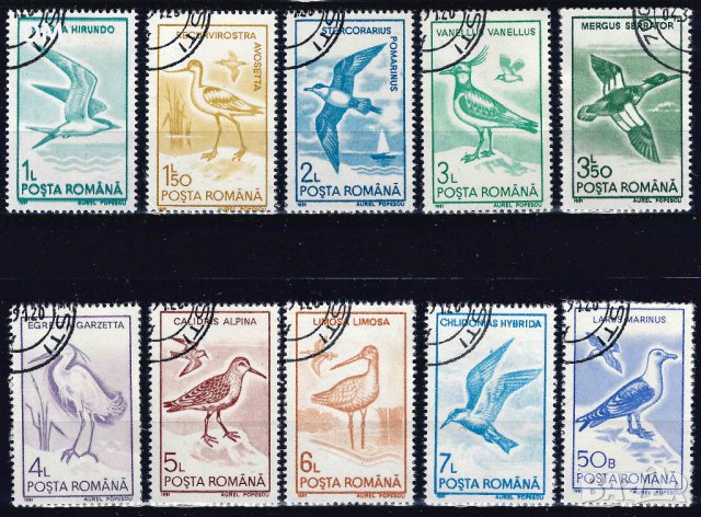 Румъния 1991 - птици, снимка 1 - Филателия - 40274315