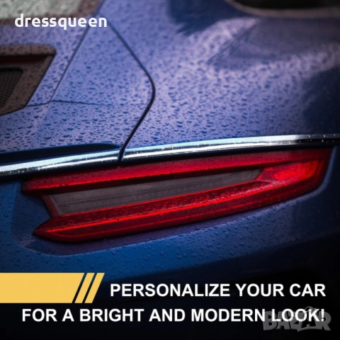 4537 Самозалепваща хромирана лайсна (15м) – Универсален декор за кола и дом, снимка 7 - Аксесоари и консумативи - 53636176