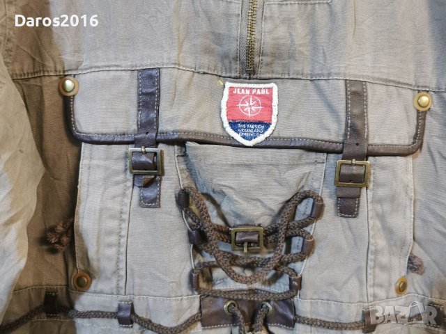 Туристически анурак Jean Paul, Limited edition M, снимка 5 - Спортна екипировка - 40007055