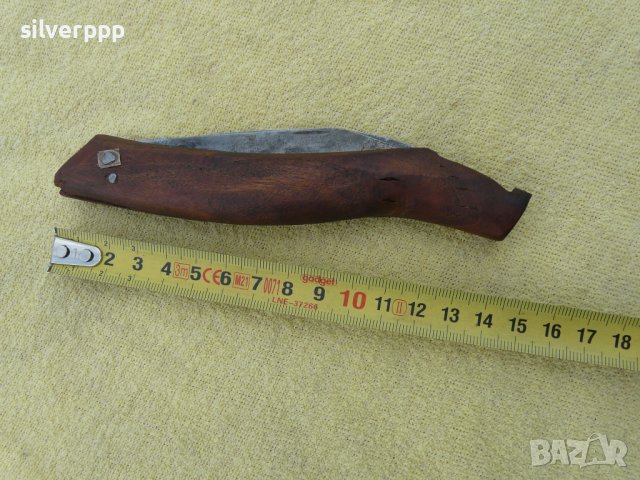  Стар български овощарски нож - 46 , снимка 5 - Други ценни предмети - 40539265