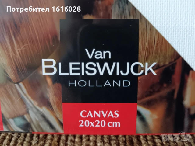 VAN BLEISWIJCK - Комплект от 2 броя Платна за рисуване.Стативи., снимка 4 - Картини - 44982757