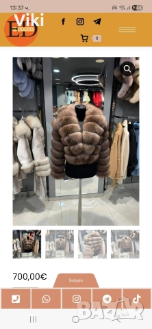 Яке от 100% лисица, снимка 2 - Палта, манта - 53440463