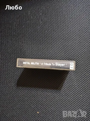 Metal Militia - A Tribute To Slayer, снимка 2 - Аудио касети - 50427775