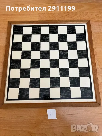 Дъска , игрално поле за шах , различни размери, снимка 5 - Шах и табла - 48505158
