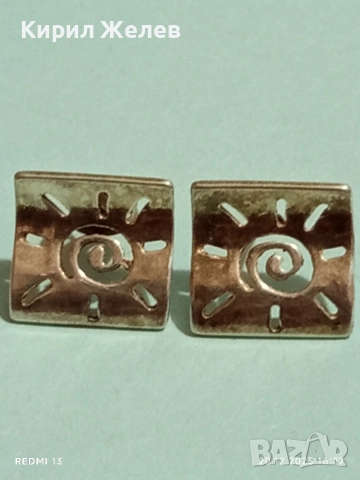 ИЗЯЩНИ СРЕБЪРНИ ОБЕЦИ СЛЪНЦЕ ПОДХОДЯЩ АКСЕСОАР за ЕЖЕДНЕВИЕТО 47682, снимка 6 - Обеци - 52858465