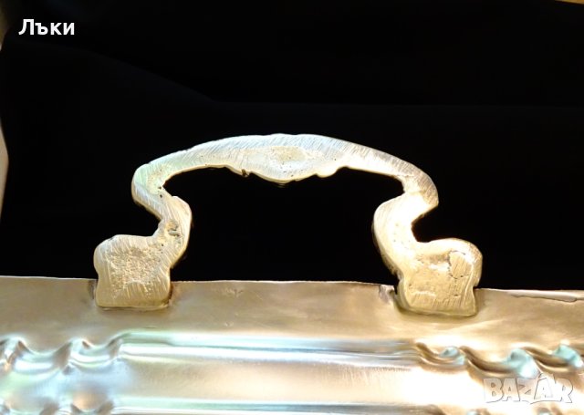 Посребрен бронзов поднос 2 кг.,56 см., снимка 9 - Антикварни и старинни предмети - 42504952