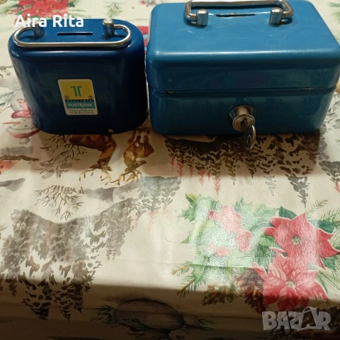 Стари железни касички