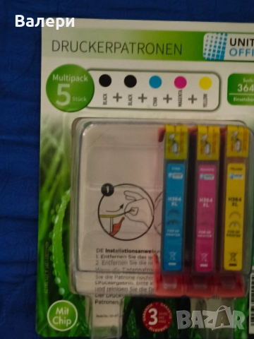 Цветни тонери касети HP364, снимка 2 - Принтери, копири, скенери - 52880405