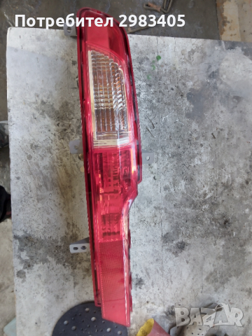 Ляв стоп в бронята за Kia Sportage Киа спортидж 