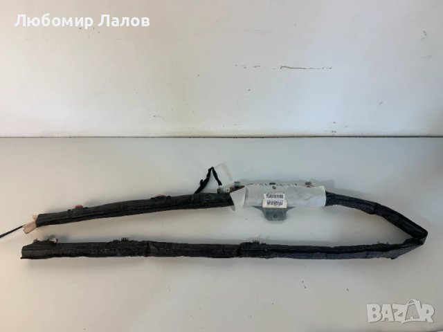 Аir Bag странична дясна завеса Пежо Peugeot 5008 (09-17)г. 9684873680