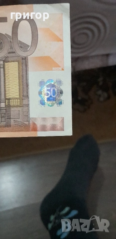 Банкнота от 50 евро 2002г , снимка 6 - Нумизматика и бонистика - 53260167