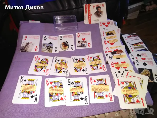 Карти  Trivia Challenge 1976г. маркови нови 52+ жокери , снимка 5 - Карти за игра - 49106262