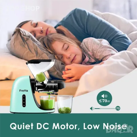 Студенопресоване - сокоизтисквачка Fretta с 2 скорости и тих двигател, снимка 5 - Сокоизстисквачки и цитрус преси - 49866449