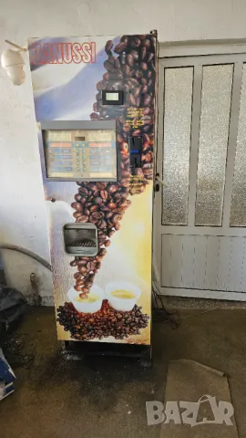 Кафе автомат