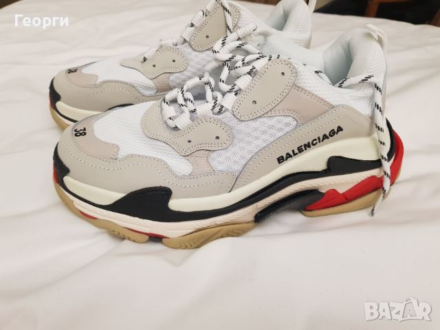 Баленсиага