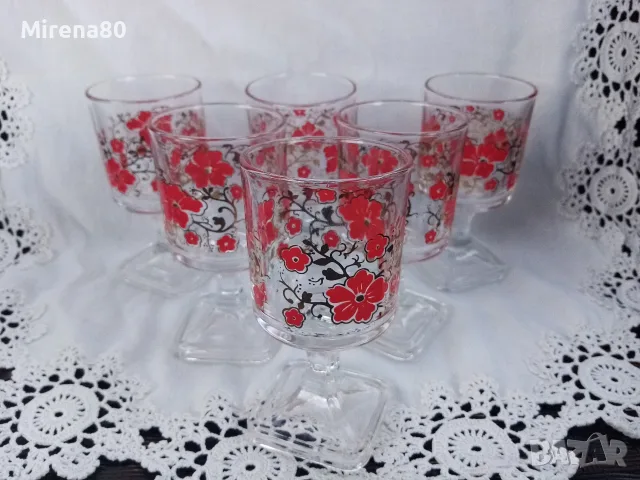 Винтидж сервиз за ракия - Италия