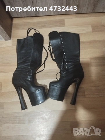 Ботуши естествена кожа 