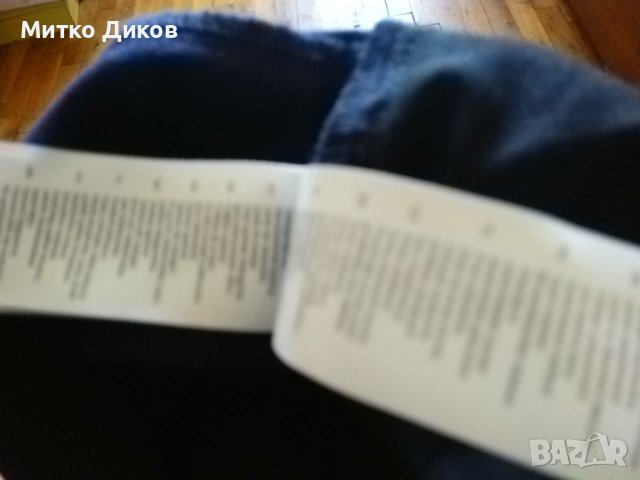 Работни шорти къси панталони маркови на Engelbert strauss размер ХХЛ -56, снимка 8 - Други - 41796535