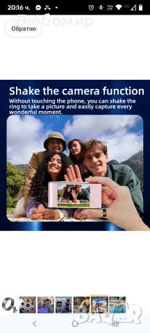 Умен пръстен за проследяване на здравето, здравен пръстен - проследяване на съня - пулс - фитнес 9 , снимка 10 - Смарт гривни - 53575921