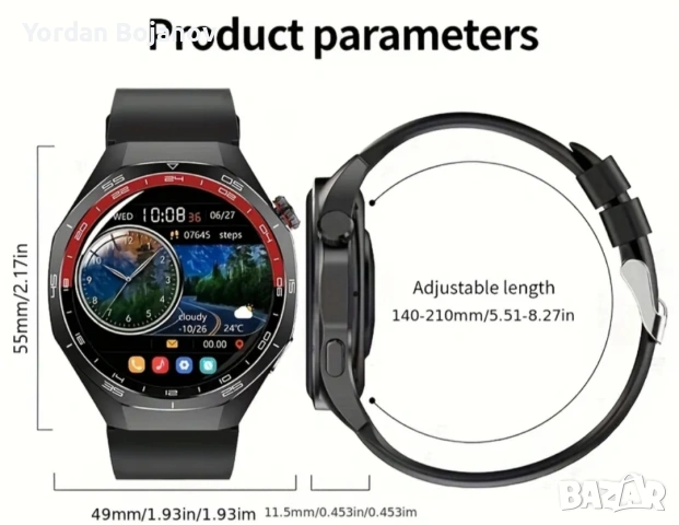 два смарт часовника нови, снимка 2 - Мъжки - 53687831