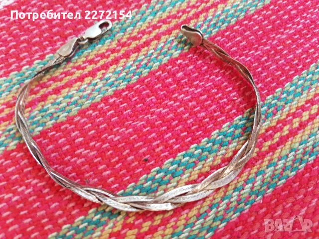 Сребърна гривна верижка 