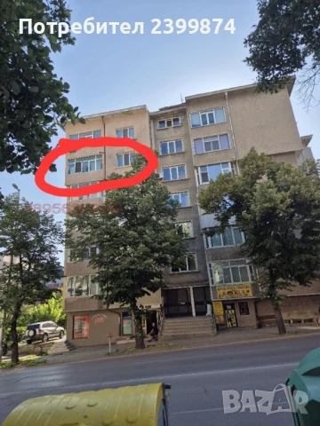 Четиристаен апартамент , идеалния център на Шумен, снимка 1