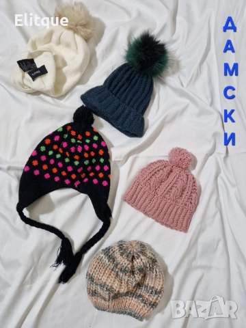 детски аксесоари, снимка 16 - Други - 52468408