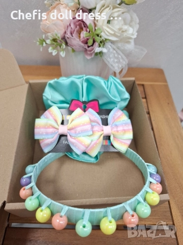 Детски подаръчни комплекти, снимка 11 - Други - 48965969