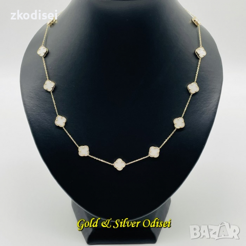 НОВ ЗЛАТЕН СИНДЖИР Van Cleef 10,19ГР. 45СМ. 14КР. ПРОБА:585