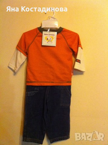 Блузка и дънки за 12 м. детенце