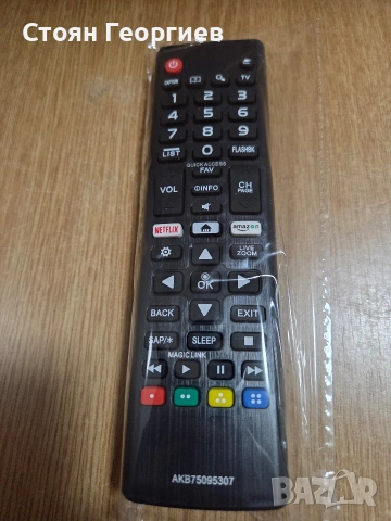 Чисто нов дистанционно управление за телевизор LG модел AKB75095307. , снимка 2 - Дистанционни - 53221715