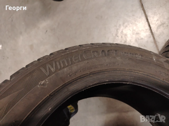 2бр. зимни гуми 185/55/15 Kumho, снимка 4 - Гуми и джанти - 53212120