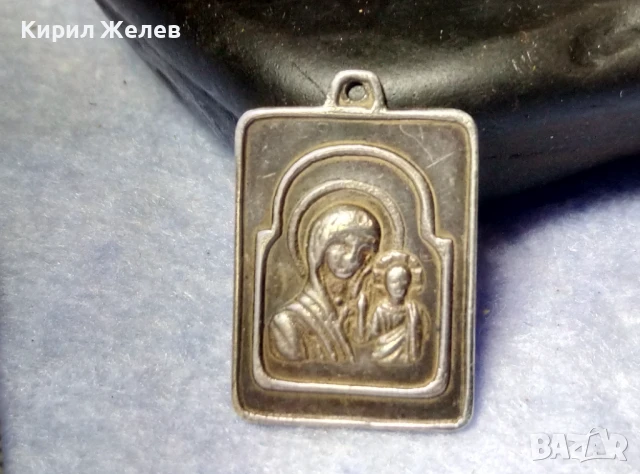 СТАРА ПРАВОСЛАВНА СРЕБЪРНА ИКОНКА Прсв. БОГОРОДИЦА с МЛАДЕНЕЦА ИИСУС ИКОНА СРЕБРО ВИСОКА ПРОБА 50196, снимка 2 - Антикварни и старинни предмети - 50542149