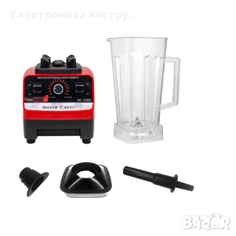 Блендер 2 in 1 At Performance, Ice Crusher, ЧеренЧервен, 15 скорости, 32 000 об.мин, 4500w, Pulse, 2, снимка 5 - Блендери - 44466030