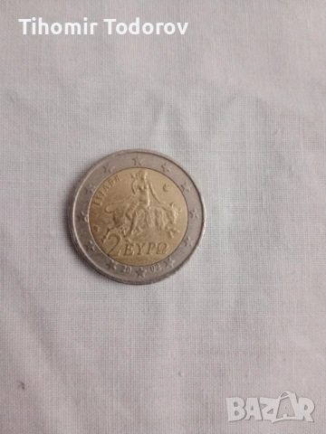 Продавам колекционерска монета от 2 €, произход Гърция., снимка 2 - Други ценни предмети - 53213464