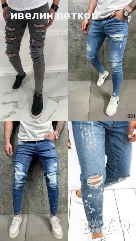 Мъжки дънки, снимка 6 - Дънки - 52987203