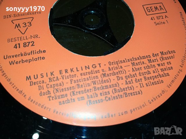 F.CHOPIN ПЛОЧА ОТ ГЕРМАНИЯ 3004231900, снимка 18 - Грамофонни плочи - 40538715